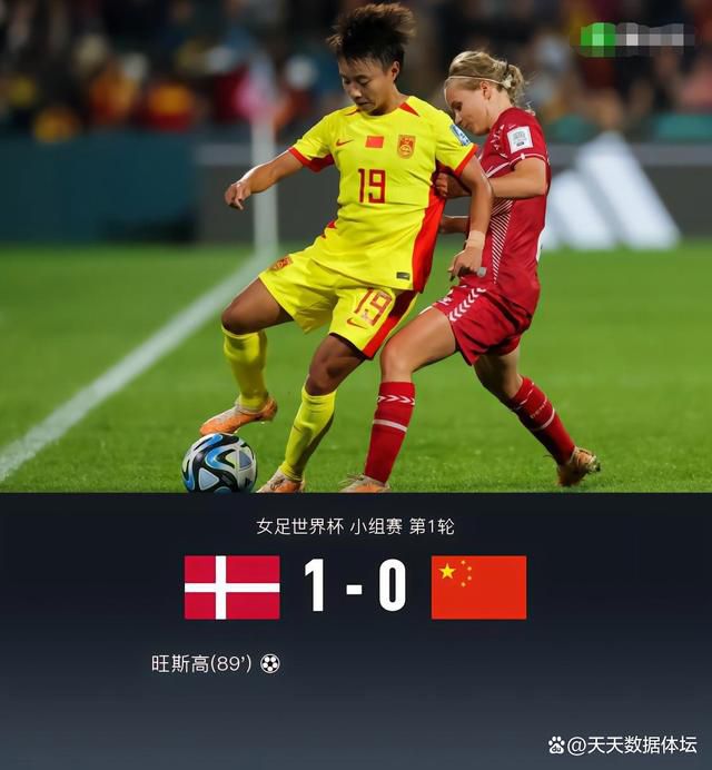 女生和男生一起差