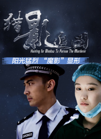 亚洲狼人香蕉香蕉在线28